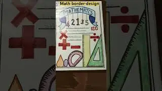 main bahut easy math border design bahut acchi