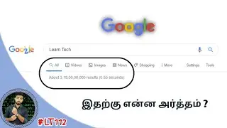 How google search engine works | Tamil