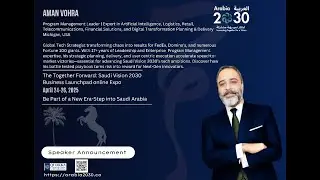 Saudi Arabia: Strategic Business Bridge for Investment & Trade | Vision 2030