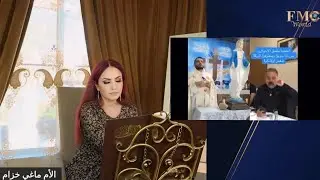 هل التماثيل والأيقونات أوثان وأصنام ؟ كهنة يردون على الأم ماغي خزام