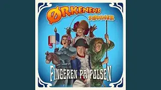 Den r&oslash;de tr&aring;d