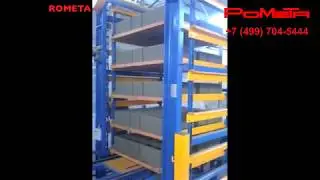 Линия R 2030