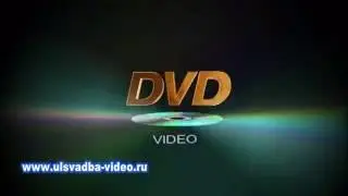 Футаж Диски DVD video с домашним кинотеатром