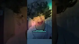 Мне нужна поддержка🥺