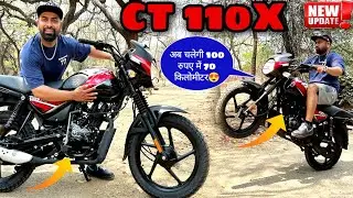 2025 New Bajaj CT 110X Relaunch With 7 Big Updates 😍 | Ct 110X Details Review  1 LTR Mileage Review