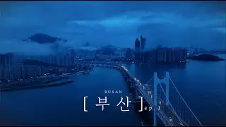 [4K] DJI AIR3 드론촬영53 [부산]ep.1