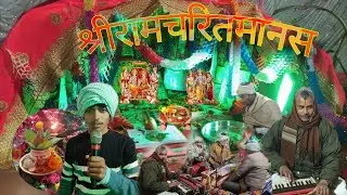 रामायण पाठ | Ramayan Path in #youtube  #Hindi with #lyrics | #bhajan #ramji #hanumanji #bhakti 