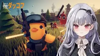 【エスケープ フロム ダッコフ】いっぱい残ってるタスクするよ！　Twitch同時配信【なこたん/Vtuber】