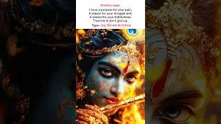 Trust Him&hellip; Your Struggles Are Leading to a Reward | #lordkrishna