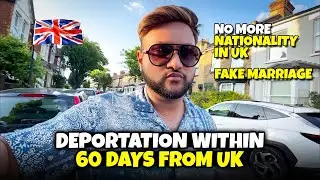 UK Govt Takes Action Against Fake Visa Marriage | Major Policy Change 2025 | Taimoor Iftikhar