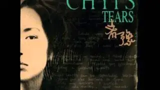 齊豫 - All Souls Night