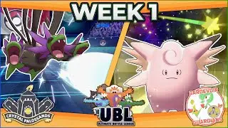 KICKING OFF A NEW SEASON WITH A BANG!! | UBL Season 5 - WEEK 1