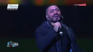 حفل غنائي مميز لـ 