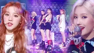 (G)I-DLE - Uh-Oh [Music Bank Ep 987]