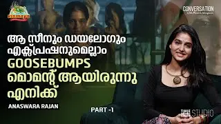 Anaswara Rajan Interview | Maneesh Narayanan | Neru Movie | Cue Studio