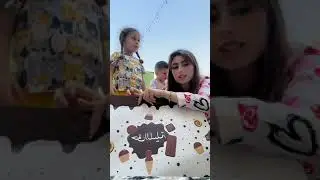 من بعرف شو حق اليله يلا نشوف مع بعض ريتشو ننوش