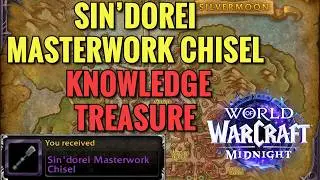 Sin'Dorei Masterwork Chisel Treasure Location (+3 Jewelcrafting Knowledge) (WoW Midnight)