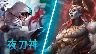 [夜刀神] Yedaoshen Talon vs Zaahen | CN Diamond