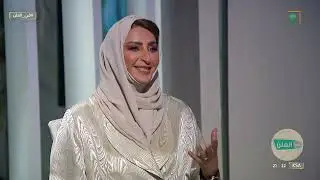 #في_العلن | مواقف جميلة في العمل التطوعي، ترويها سمو الأميرة هند بنت عبدالرحمن.