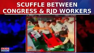 Ranchi: Fight Between Congress & RJD Workers, Opposition's War Cry Over 25% Seats? | Lok Sabha Polls