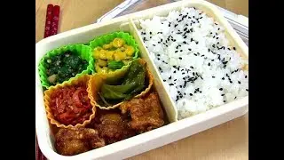 Recette Japonaise : Bento Pratique sur http://a-vos-baguettes.blogspot.jp