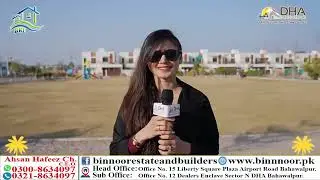 Amna Homes DHA Bahawalpur is setting new precedents of fast pace development in a promising manner.