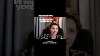В трейдинге нельзя фокусироваться на деньгах