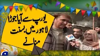 Pakistani Couple Returns from Europe for Basant, Celebrates Early on Rooftop in Lahore