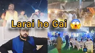 Eid First Day || Larai Ho Gai 😱 || Quetta Balochistan