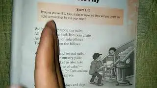 A good play, class 1,KPGPA