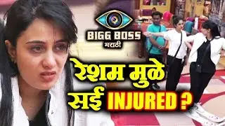 Sai Lokur INJURED Because Of Resham During Captaincy Task? | Bigg Boss Marathi