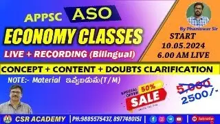 ASO Syallabus Analysis | csr academy| phani sir
