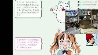 251225‗らいずぅぅれいどぉぉぉぉ