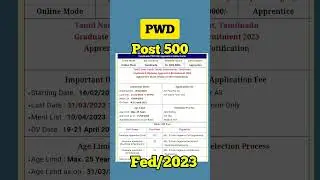 New PWD Recruitment 2023 // Latest Government Job vacancy #2023recruitment #latest #jobnews #shorts
