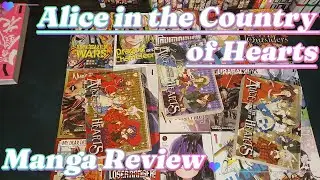 Alice in the Country of Hearts Manga Review