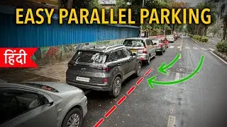 Learn Parallel Parking in 3 mins | आसान है | Expert Tips for narrow spaces