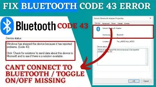 Исправление кода Bluetooth 43 в диспетчере устройств Windows 10 | Bluetooth не работает