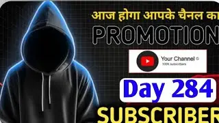 Get 🚀 Free 1000 Subscribe 🎁 Live Promotion 🤫 || Checking Channel || Free promotion