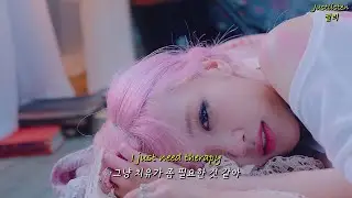 치유가 좀 필요해🩹 𝘼𝙣𝙣𝙚 𝙈𝙖𝙧𝙞𝙚 - 𝙏𝙝𝙚𝙧𝙖𝙥𝙮 [가사/자막/해석/lyrics]