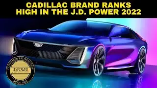 Cadillac Lyriq 2023 года вывел Cadillac на высокие позиции в исследовании J.D. Power 2022 Tech Experience Index