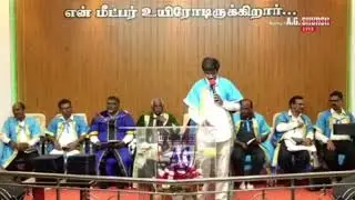 ஜீவனுள்ள நாட்களெல்லாம் சிறப்பு பாடல் MUTHU NAGAR AG CHURCH KOVILPATTI CELL 9578565794