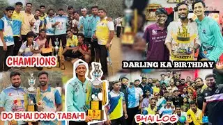 CHAMPIONS 🏆 / DARLING KA BIRTHDAY 🎂 🍾    #champion #cricket #vairalvlogs #birthday #views #viral 