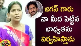 AP Women & Child Welfare Minister Taneti Vanitha Takes Official Charges  In AP Secretariat|MangoNews
