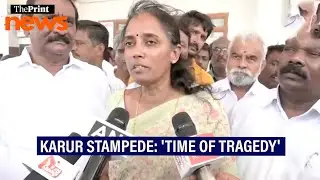 'Will take years for us to recover from this': Congress MP Jothimani on Karur stampede
