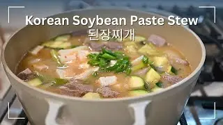 Comfort Food That Boosts Energy 🍲 Korean Soybean Paste Stew (된장찌개)