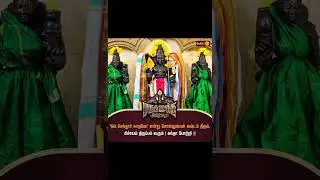 #trending #muruganslogasmanthras #devotionalsongs #hindugod #2026 #sunday #today