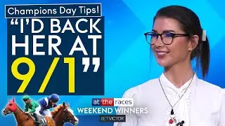 QIPCO BRITISH CHAMPIONS DAY TIPS! | WEEKEND WINNERS
