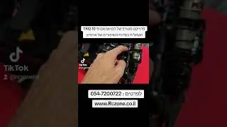 פרוייקט קצה לרכב קיושו אם פי 10 TKI2 חשמלית בסדנת השיפורים של ארסיזון , 054-7200722 www.rczone.co.il