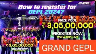 𝗛𝗼𝘄 𝗧𝗼 𝗥𝗲𝗴𝗶𝘀𝘁𝗲𝗿 𝗜𝗻 𝗚𝗘𝗣𝗟// 𝗚𝗘𝗣𝗟 में कैसे 𝗥𝗲𝗴𝗶𝘀𝘁𝗲𝗿 करें||𝗥𝗲𝗮𝗹 𝗖𝗿𝗶𝗰𝗸𝗲𝘁 𝟮𝟰||