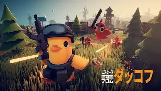 【ダッコフ】エクストリームでいく男